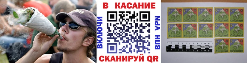 Все наркотики Новоаннинский КОКАИН  МЕФ  Галлюциногенные грибы  Конопля  Гашиш  Лсд 25  A PVP 