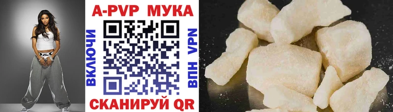 Alfa_PVP СК  Новоаннинский 