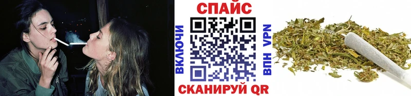 БУТИРАТ оксибутират  сайты даркнета как зайти  Новоаннинский 