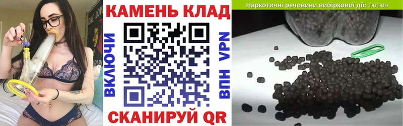 Гашиш убойный  Новоаннинский 