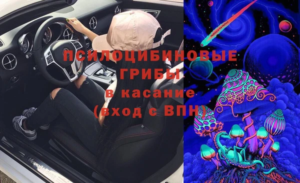 герыч Алзамай