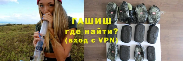 герыч Алзамай