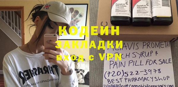 герыч Алзамай
