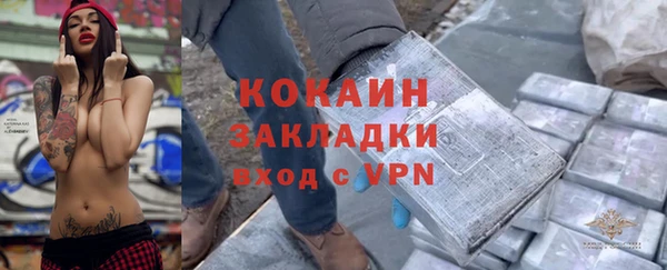 герыч Алзамай