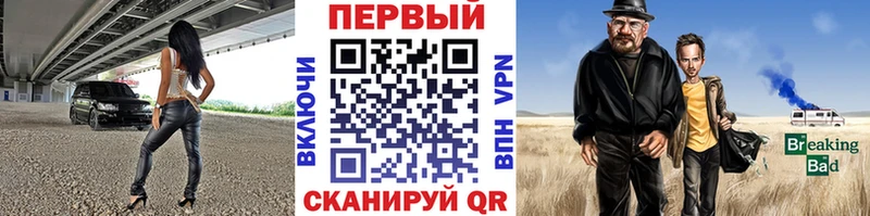 Метамфетамин Декстрометамфетамин 99.9%  Новоаннинский 