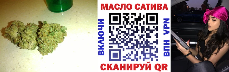 где найти   дарк нет клад  ТГК Wax  Новоаннинский 