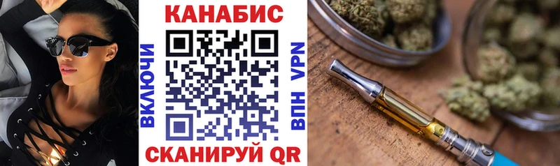 Бошки Шишки ГИДРОПОН  Новоаннинский 